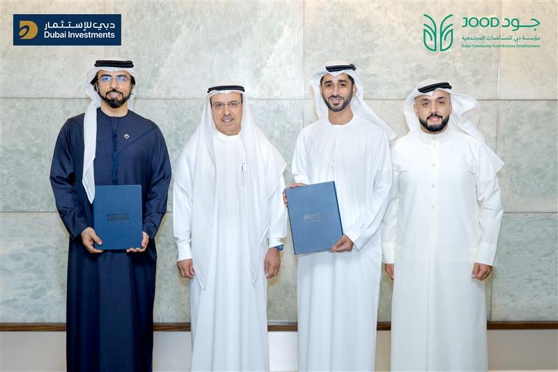 Dubai Investments and JOOD Sign MoU to Strengthen Community Impact