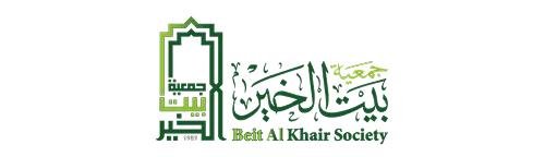 Beit Al Khair Society