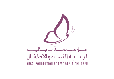 مؤسسة دبي لرعاية النساء والأطفال