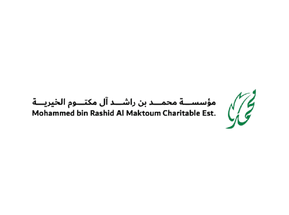 Mohammed bin Rashid Al Maktoum Charity Establishment