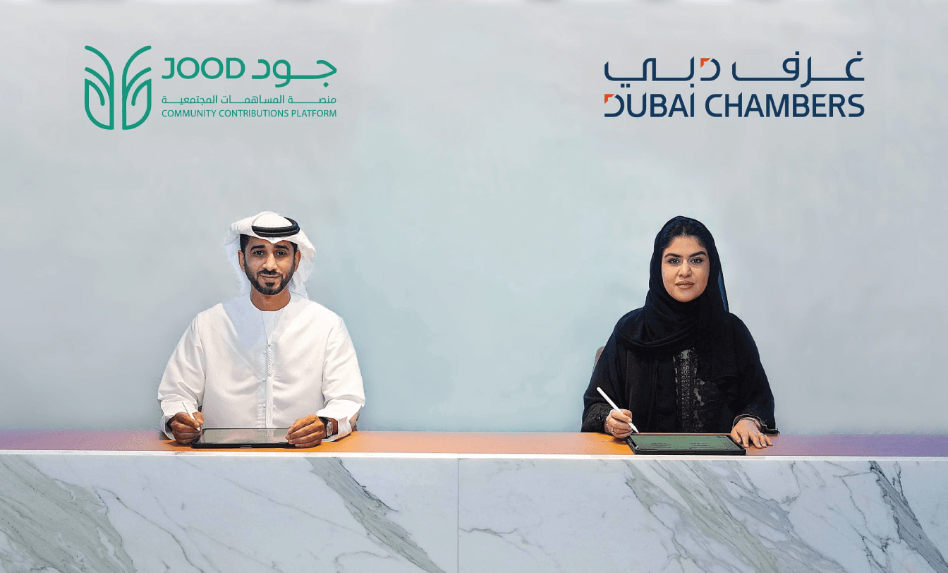 Dubai Chamber of Commerce and JOOD Partner to Support Social Entrepreneurs and SMEs