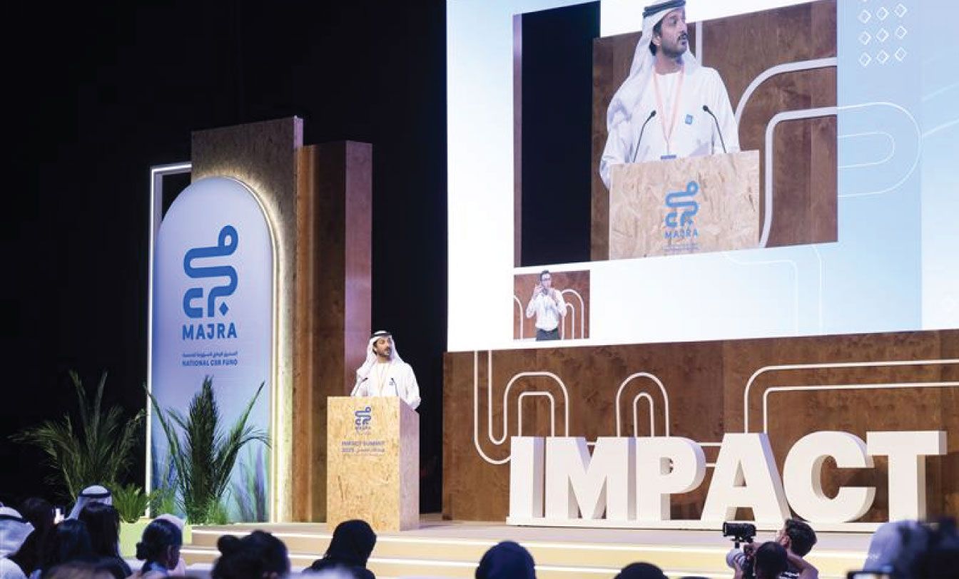 «مجرى» تنظم قمة الأثر المجتمعي 2025 لتعزيز اقتصاد الأثر المستدام في دولة الإمارات